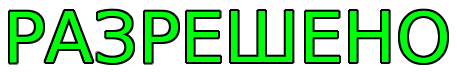 32127.png